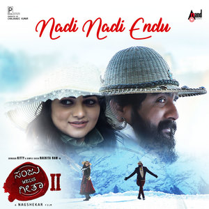 Nadi Nadi Endu (From