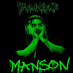 MANSON (Explicit)