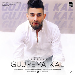 Gujreya Kal 2