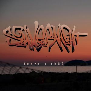 Sommernacht (feat. rb82, John Da Lemon & DMO) [Explicit]