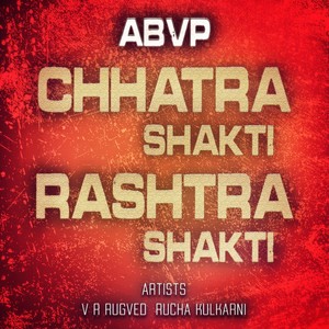 Chhatra Shakti Rashtra Shakti Abvp Maharashtra