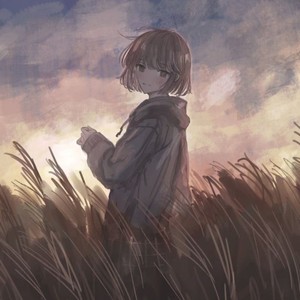 No Te Importan Mis Sentimientos