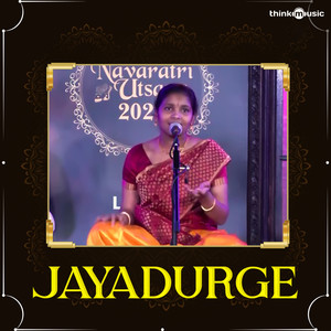 Jayadurge (From