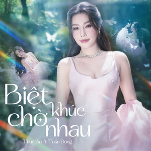 Biệt Khúc Chờ Nhau