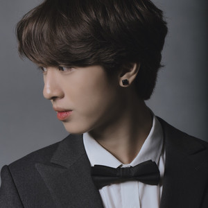 Giá Như Còn Còn Cha