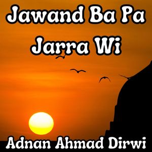 Jawand Ba Pa Jarra Wi