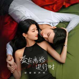 卓依娜姆 - Always You (人声伴奏版)