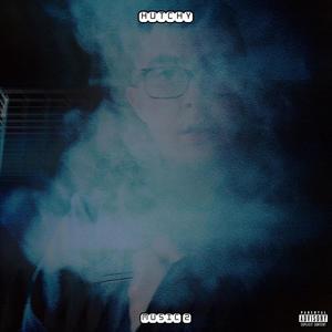 FAN MUSIC (Explicit)
