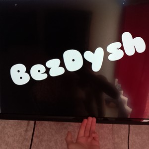 Bezdysh 2015 (Explicit)