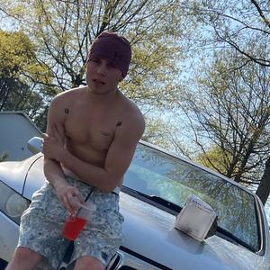 Go get it (Explicit)