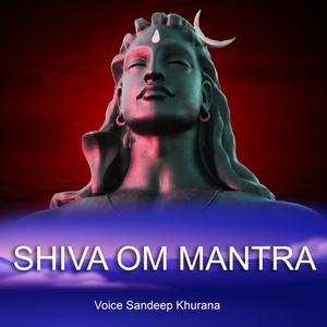 Shiva Om Mantra