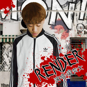 这就是我现在的生活