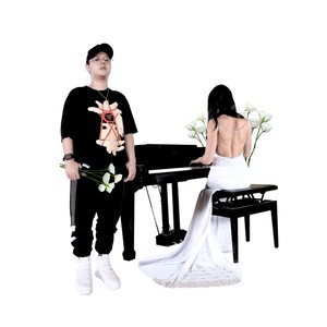 LEROIAPAR - Invisible