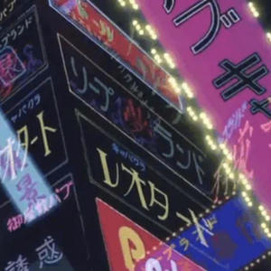 city (Explicit)