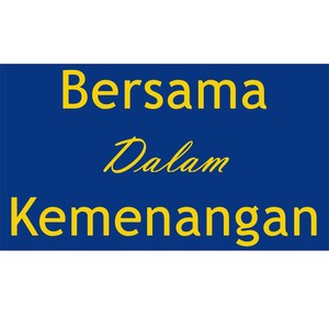 Bersama Dalam Kemenangan