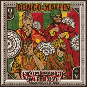 From Bongo With Love