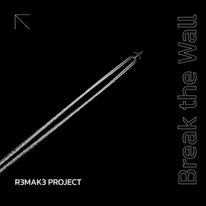 Break the Wall