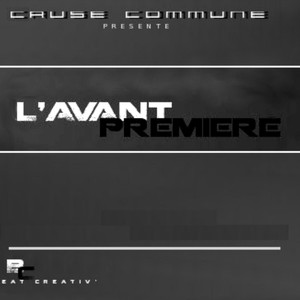 L'avant premiere