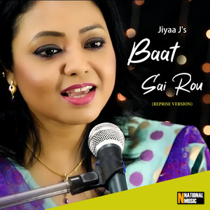 Baat Sai Rou - Single