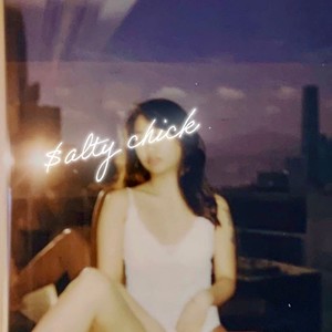 今晚好想好想打俾你 (Explicit)