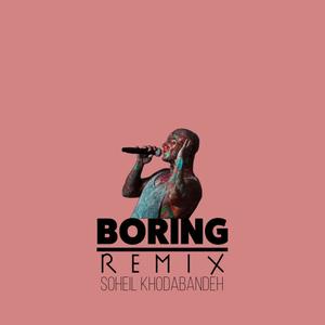 Amir Tataloo Boring Remix