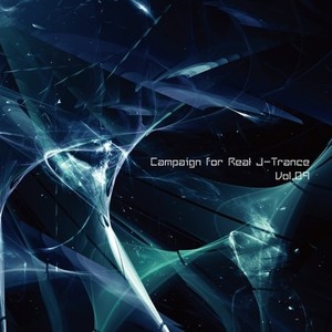 Campaign for Real J-Trance Vol.09