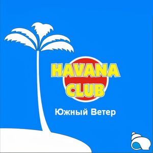 Секс На Пляже