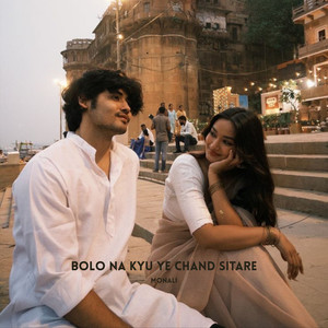 Bolo Na Kyu Ye Chand Sitare