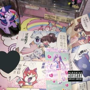 billlllking (prod.discent)