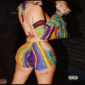 SHAKE DAT PHAT (feat. Humble Wick & Bahko448) (Explicit)