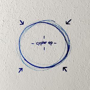 ɘs ɢө̄т uᵳɘ !!! (RaBe Cypher 2024) (Explicit)