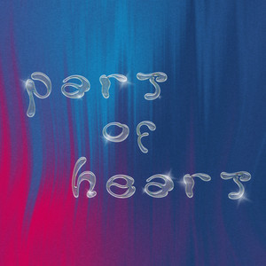 part of heart