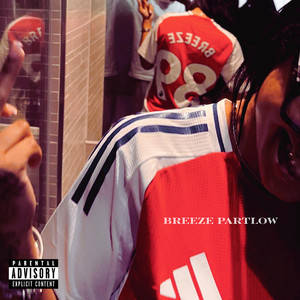 Sms (Shoot My Shot) (Explicit)