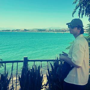 Daytime (Slowed) (Explicit)