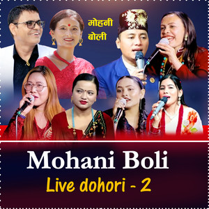 Mohani Boli Live Dohori 2