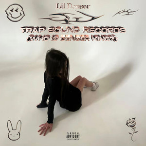 ЗВОНИТ МАММИ (Explicit)