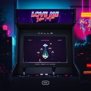 Intermission, Pt. 2 (Explicit)