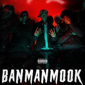 Never Change Freestyle (Explicit)