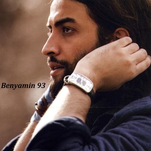 Benyamin 93