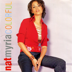 ผู้ชายคนนั้นฉันให้เธอ