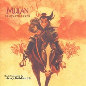 Mulan (Bootleg Complete Score) (花木兰 电影原声配乐)