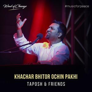 Khachar Bhitor Ochin Pakhi
