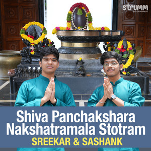 Shiva Panchakshana Nakshatramala Stotram