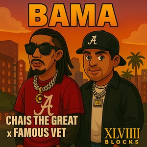 Bama (Explicit)