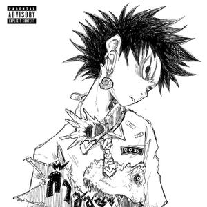 FALLEN ANGEL (Explicit)