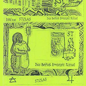 Mugwort Harvest 2.56 PM