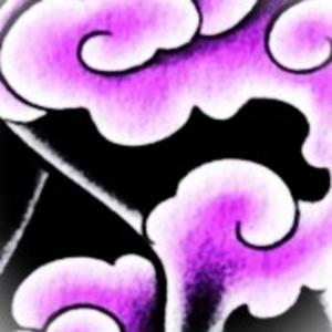 waste your time (Explicit)