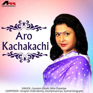 Aro Kachakachi