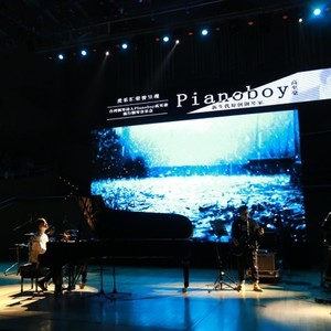 Pianoboy高至豪巡迴演奏会现场特辑