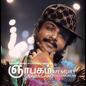 Gnabagam (feat. MadMaxx & Pasan Liyanage)